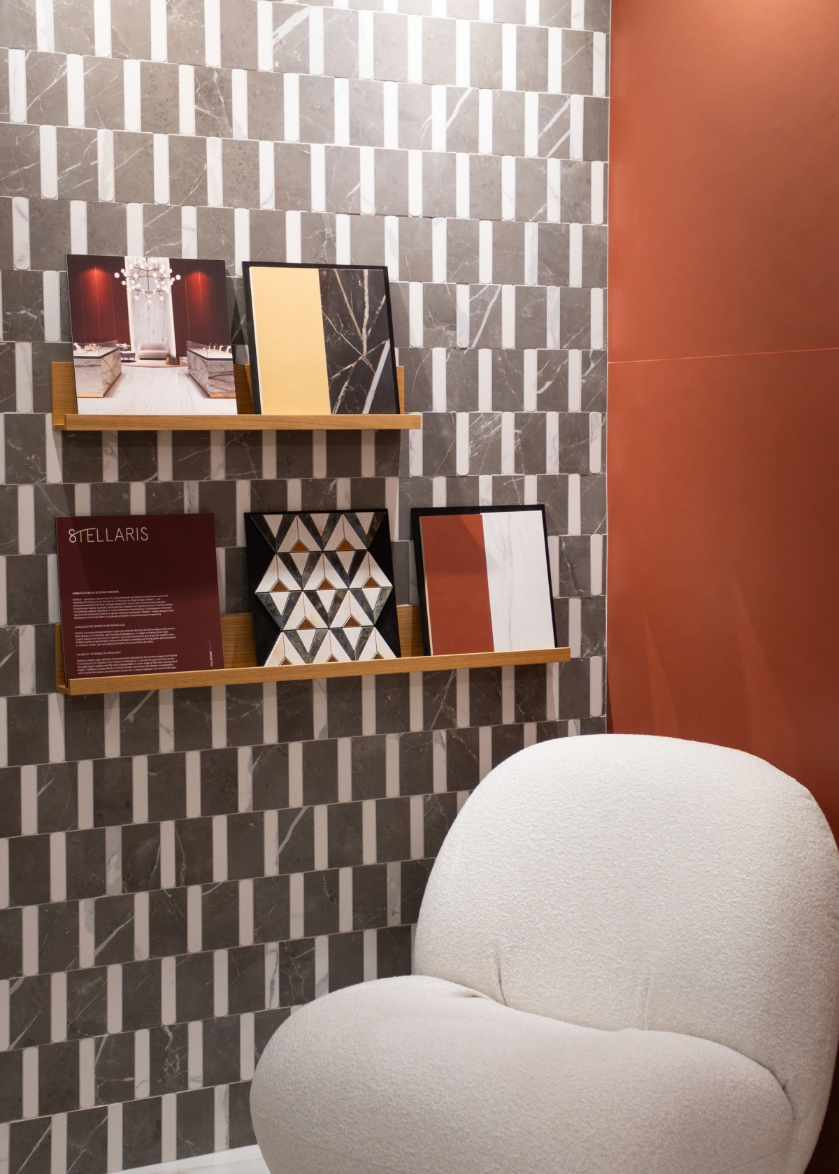 Шоу-рум ITALON